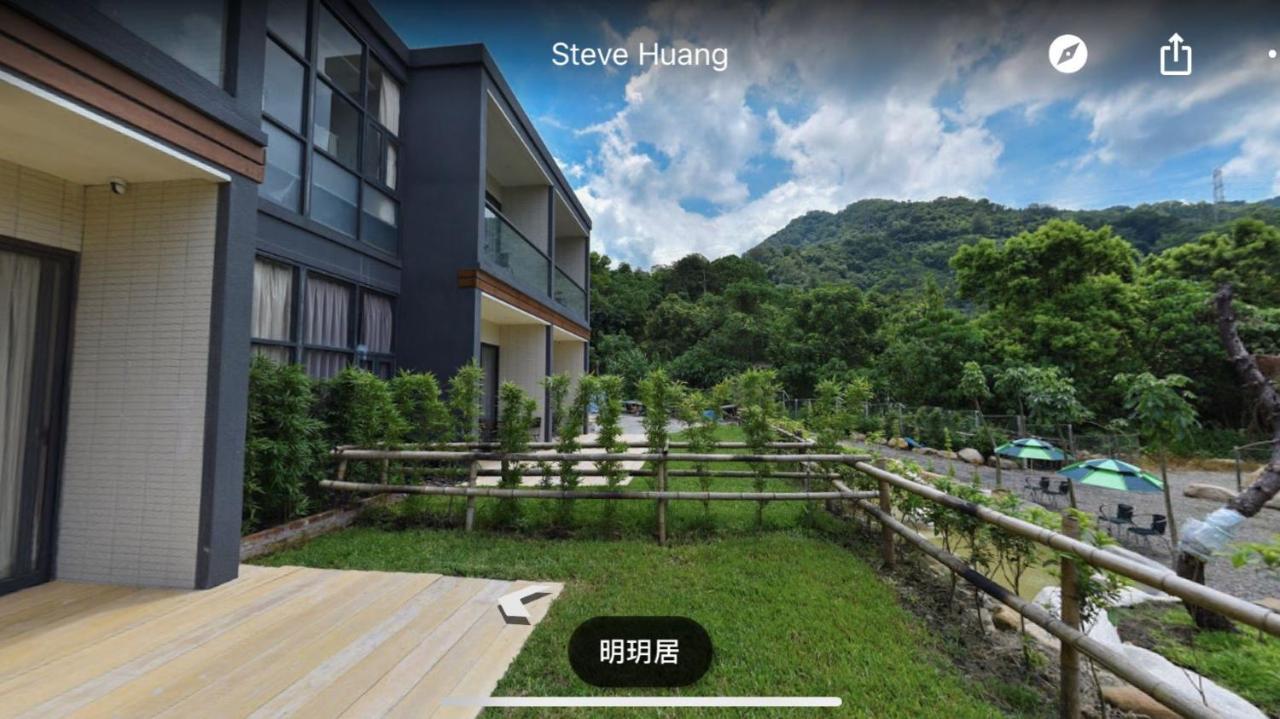 Ming Yueju Apartman Guoxing Kültér fotó