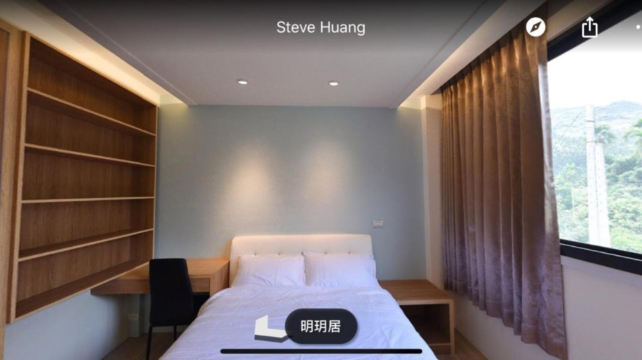 Ming Yueju Apartman Guoxing Kültér fotó