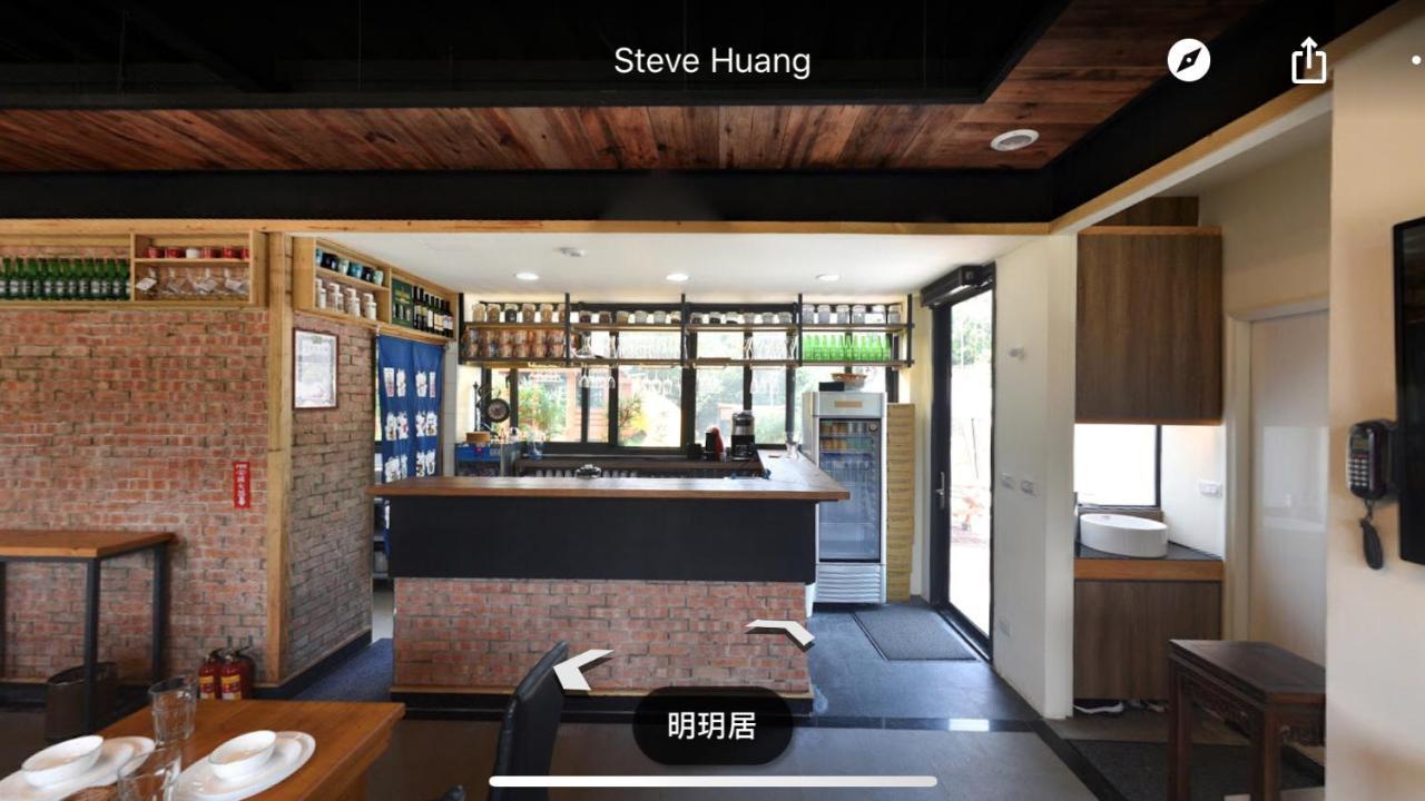 Ming Yueju Apartman Guoxing Kültér fotó