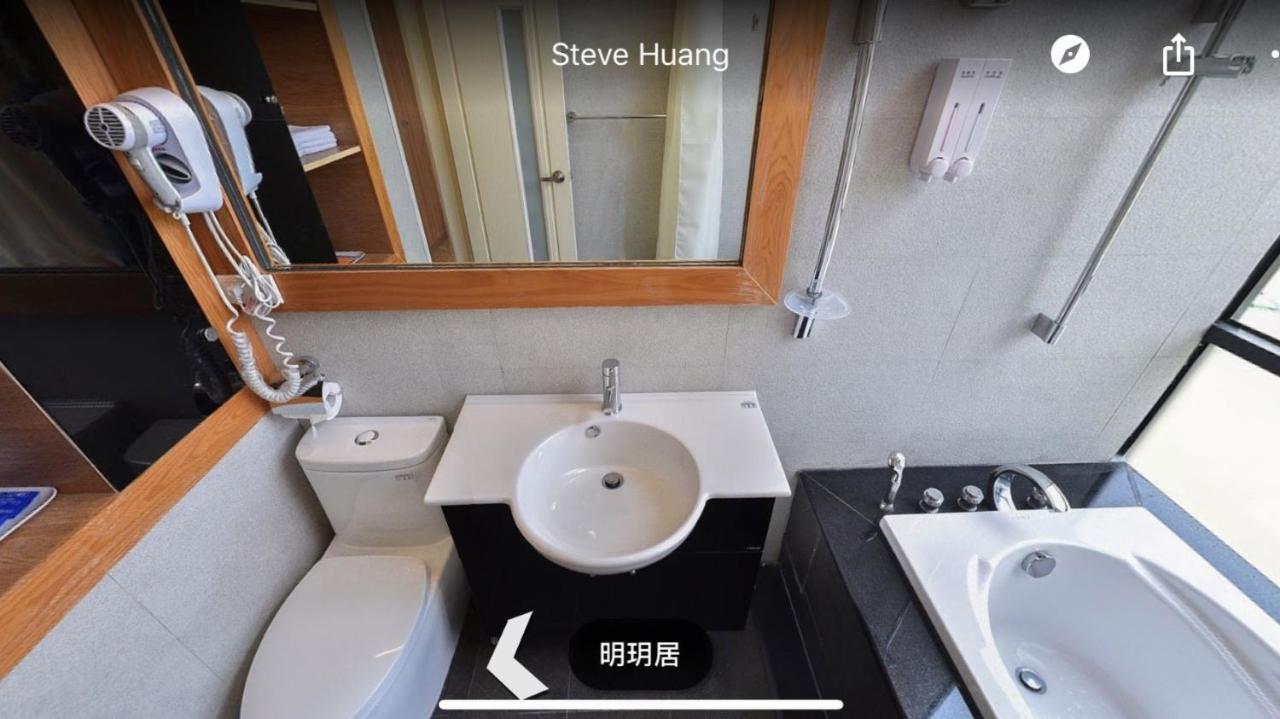 Ming Yueju Apartman Guoxing Kültér fotó