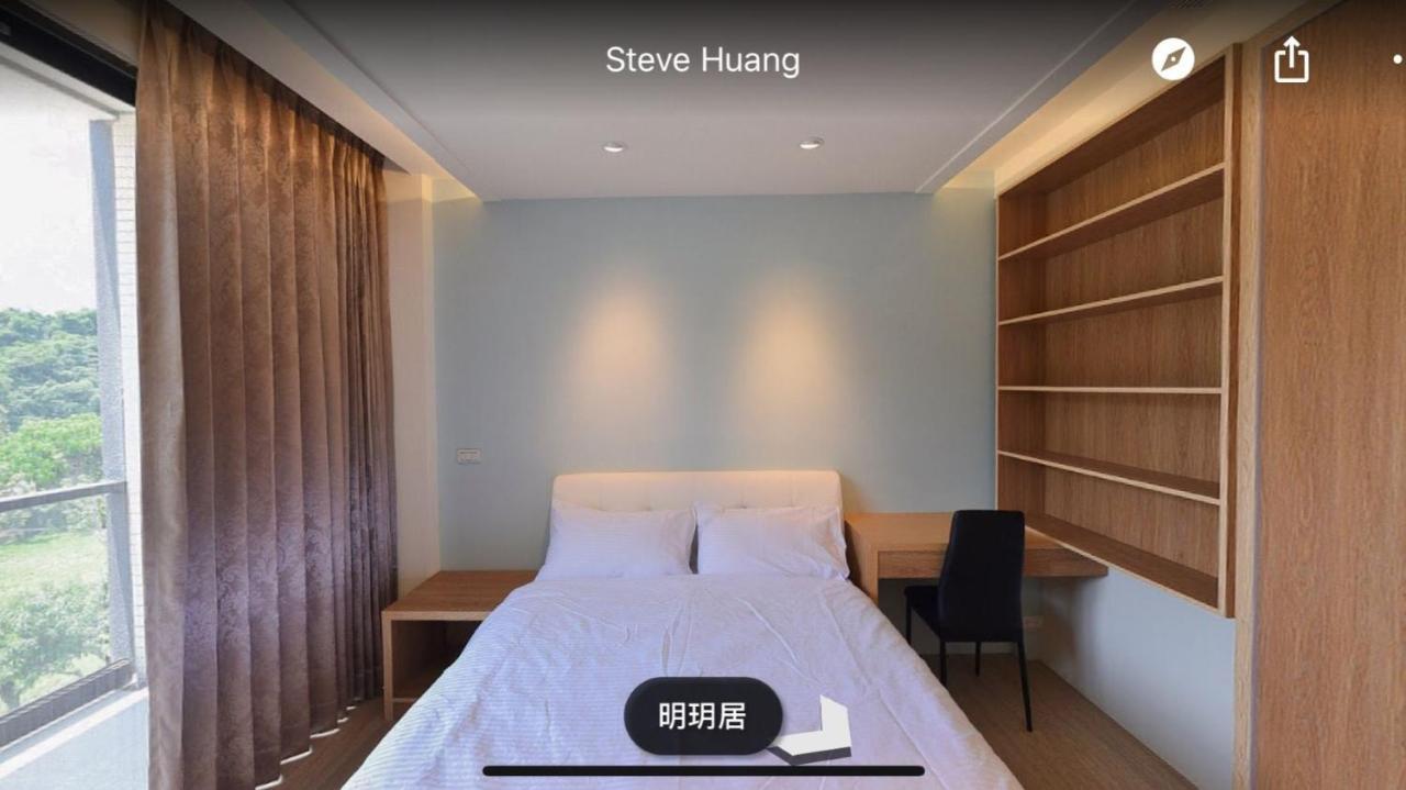 Ming Yueju Apartman Guoxing Kültér fotó