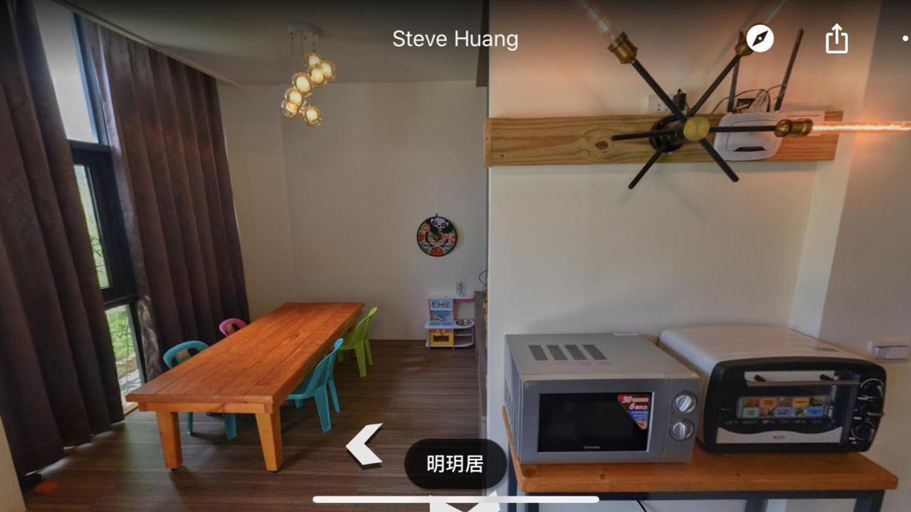 Ming Yueju Apartman Guoxing Kültér fotó