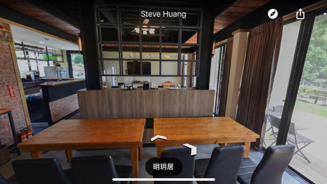 Ming Yueju Apartman Guoxing Kültér fotó